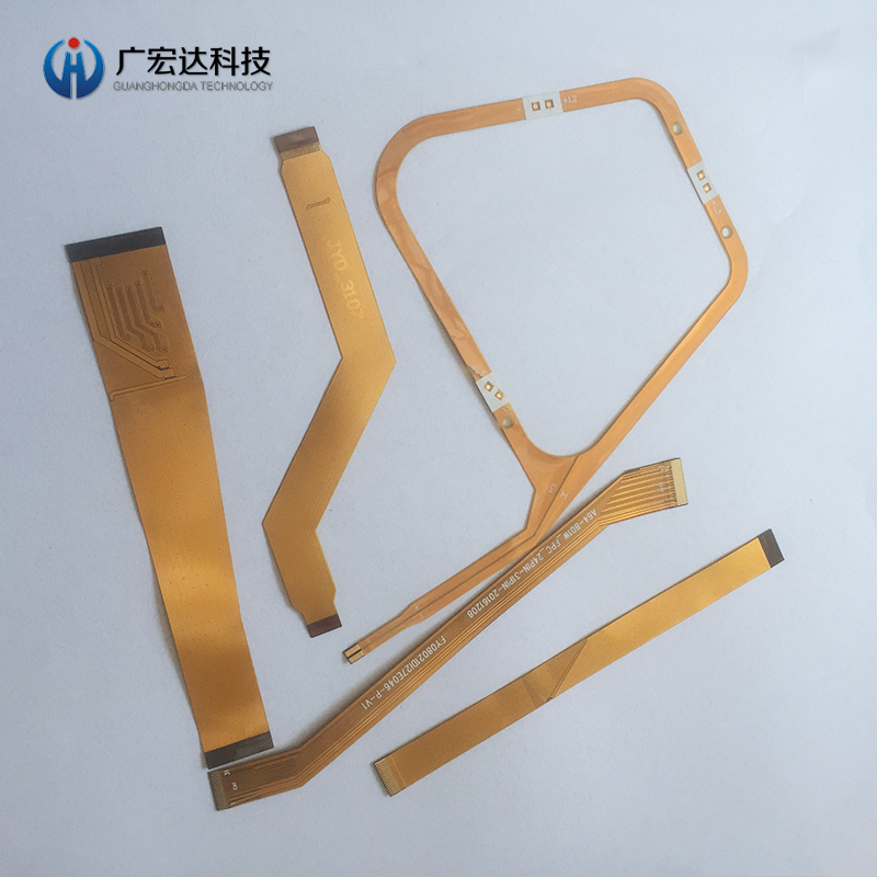 定制FPC線路