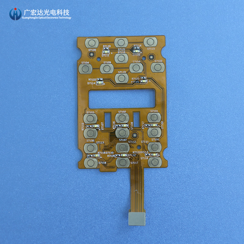 FPC鍋仔片