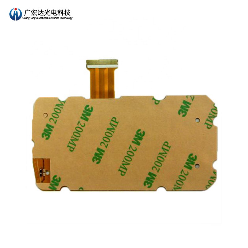 FPC鍋仔片