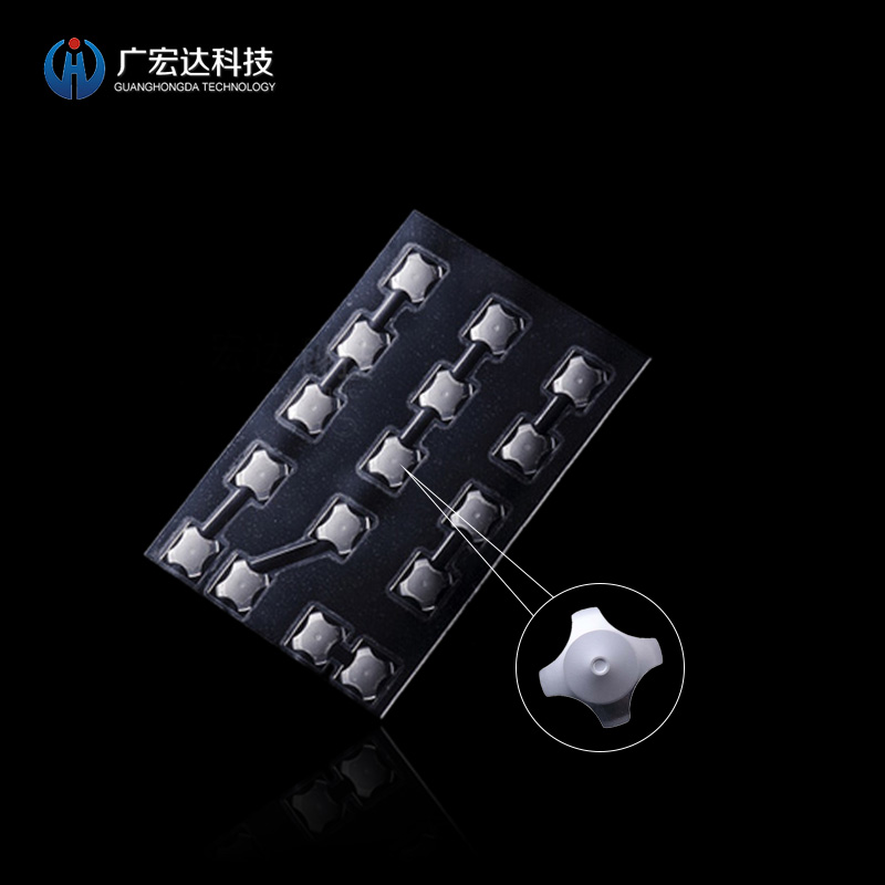 手機(jī)鍋?zhàn)衅? /></a></div>
            </div>
            <div   id=
