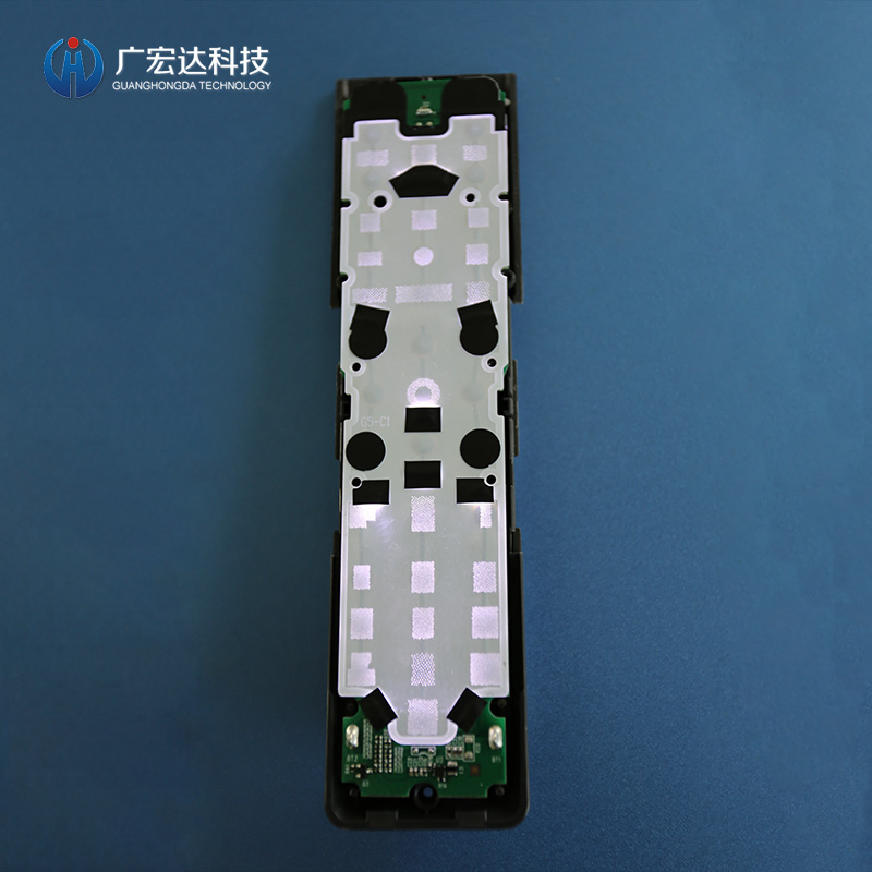 遙控器導光片