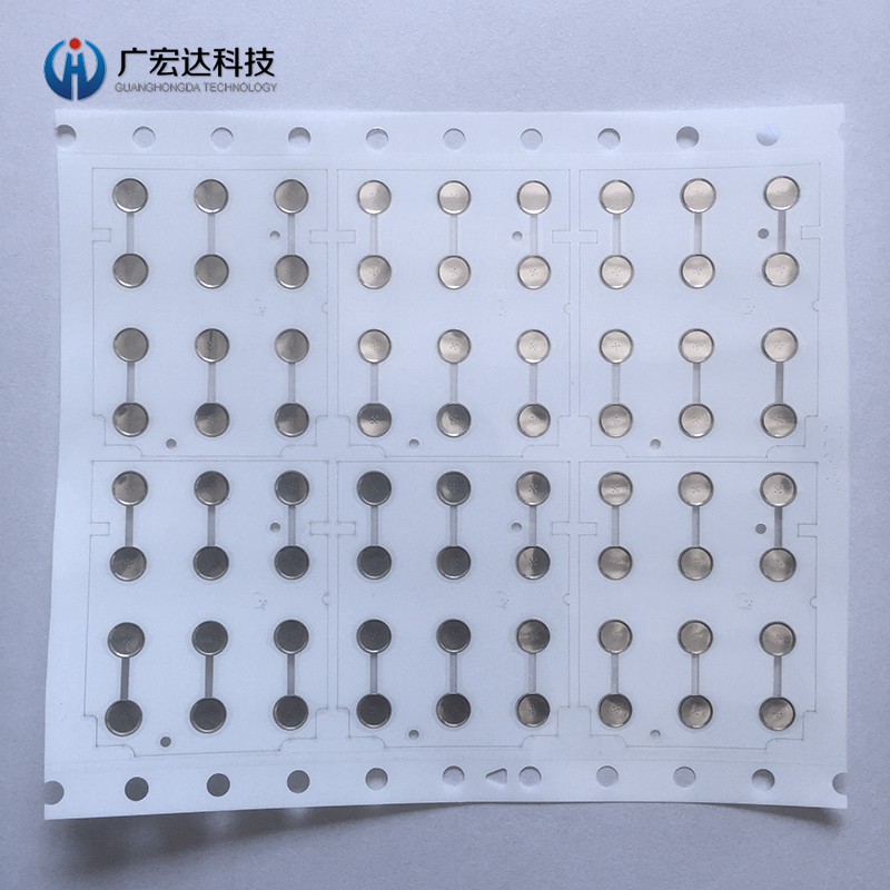 耳機按鍵鍋仔片