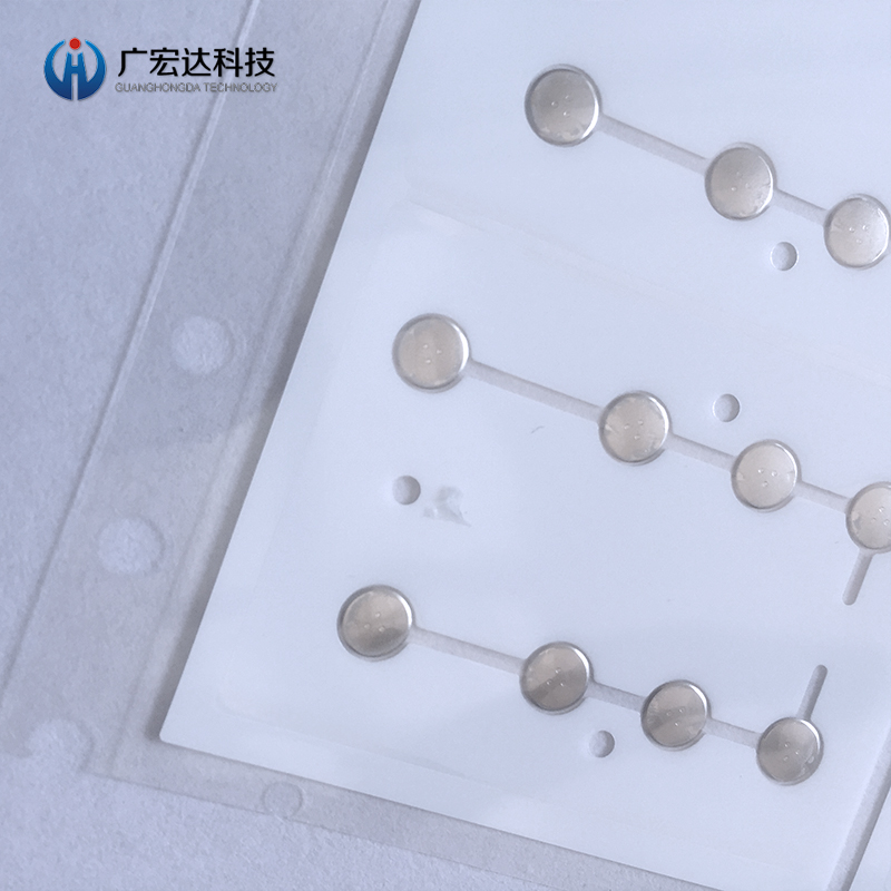 耳機(jī)按鍵鍋?zhàn)衅? /></a></div>
            </div>
            <div   id=