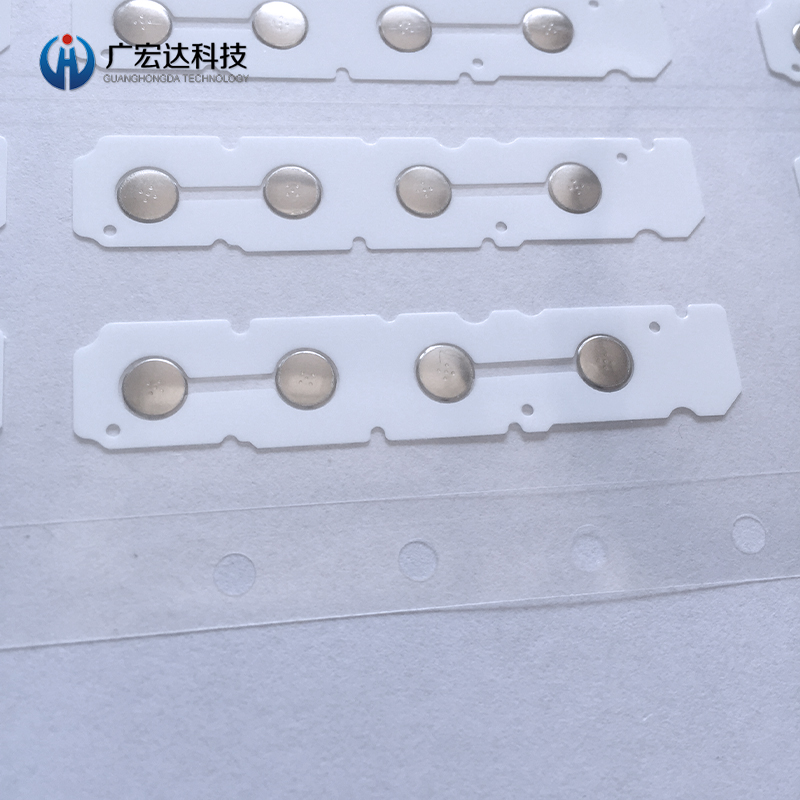 耳機按鍵鍋仔片