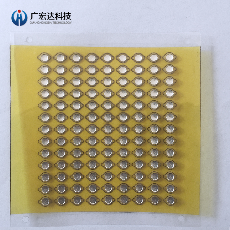 耳機(jī)按鍵鍋?zhàn)衅? /></a></div>
            </div>
            <div   id=
