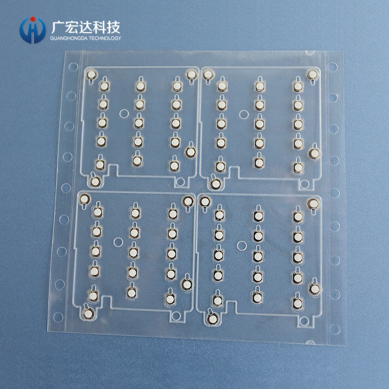 設(shè)備按鍵鍋仔片(PET凸點)