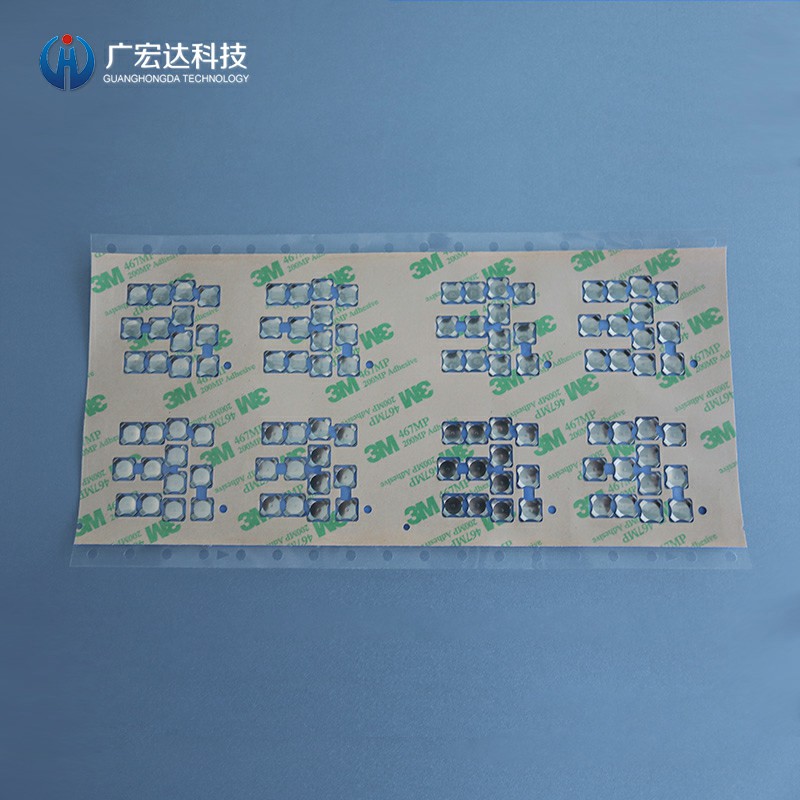 設備按鍵鍋仔片(3M背膠)