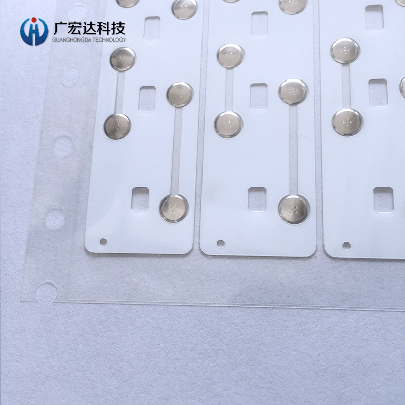開關(guān)按鍵鍋?zhàn)衅? /></a></div>
            </div>
            <div   id=