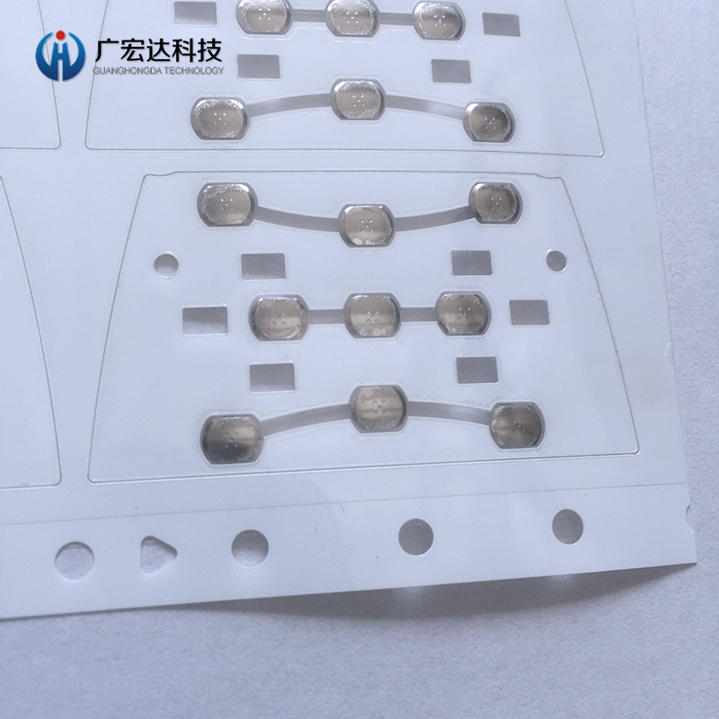 設(shè)備按鍵鍋?zhàn)衅? /></a></div>
            </div>
            <div   id=