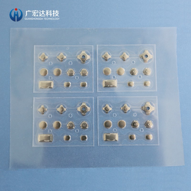 定制鍋仔片(免費打樣)