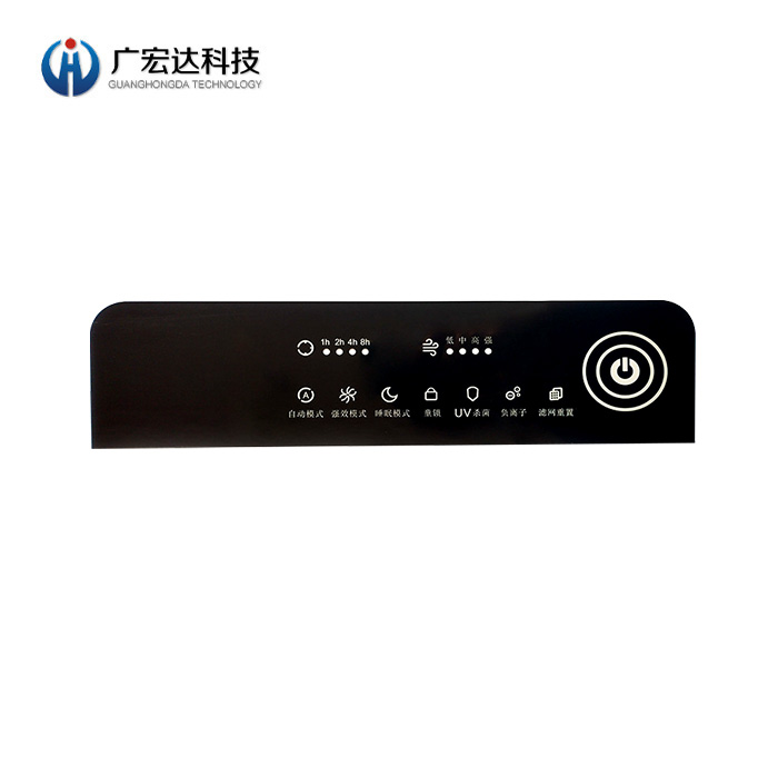 亞克力面板簡(jiǎn)易觸摸面板鏡片面板