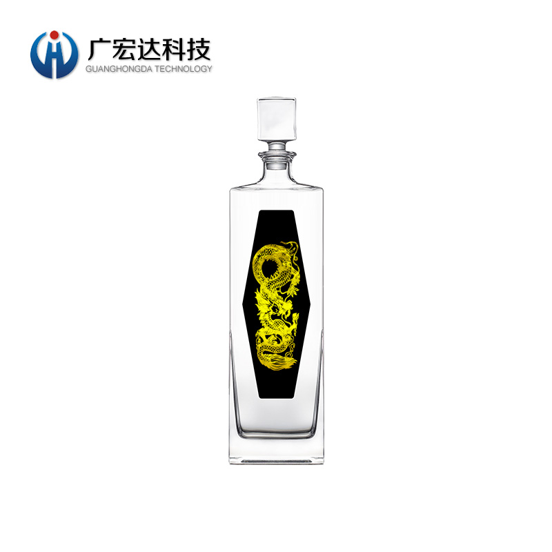定制PET貼紙粘性PET標簽發(fā)光酒標
