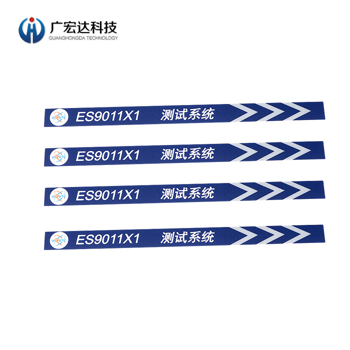 定制貼牌服務(wù)廠家銷售廠家定制按鈕膜開(kāi)關(guān)面板PET表面膠膜